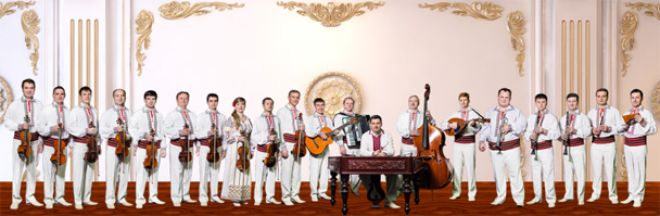 Orchestra 'Doina Basarabiei'